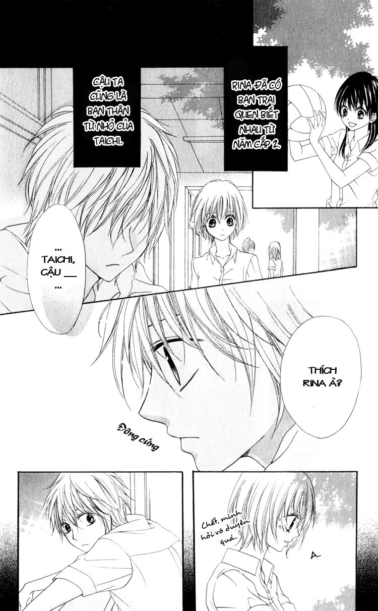 Hatsukoi Hakusho: Chapter 2: Kimi to Watashi no Kaka ...