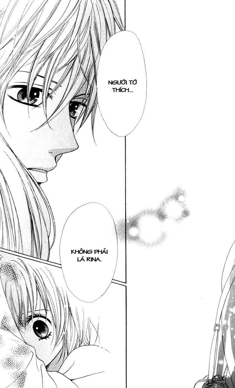 Hatsukoi Hakusho: Chapter 2: Kimi to Watashi no Kaka ...
