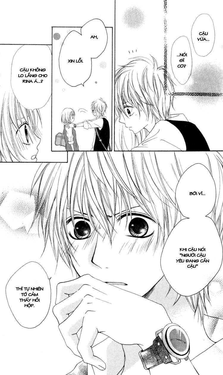 Hatsukoi Hakusho: Chapter 2: Kimi to Watashi no Kaka ...