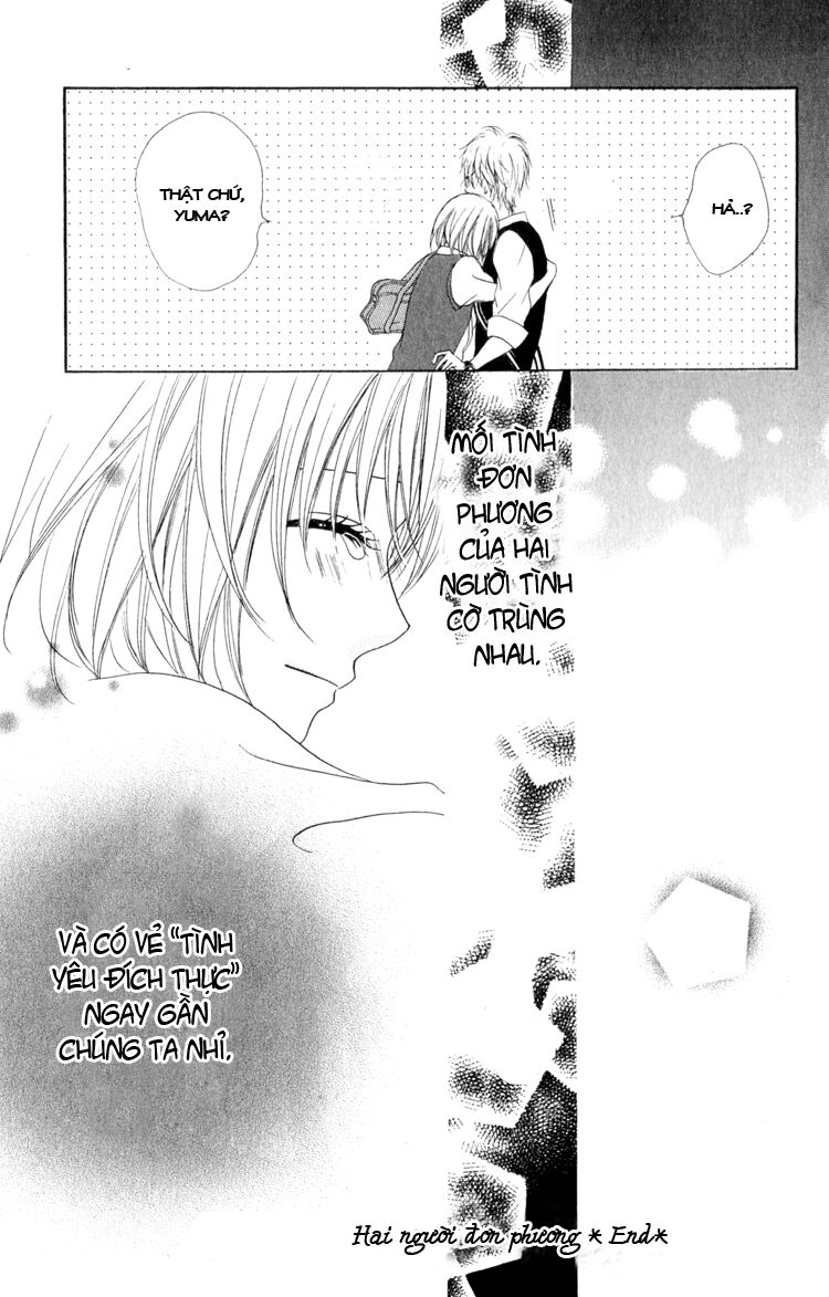 Hatsukoi Hakusho: Chapter 2: Kimi to Watashi no Kaka ...