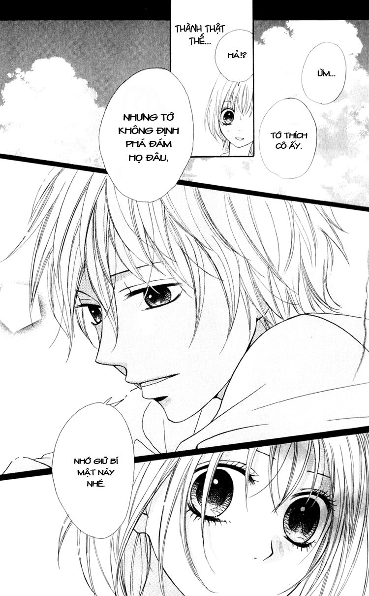 Hatsukoi Hakusho: Chapter 2: Kimi to Watashi no Kaka ...