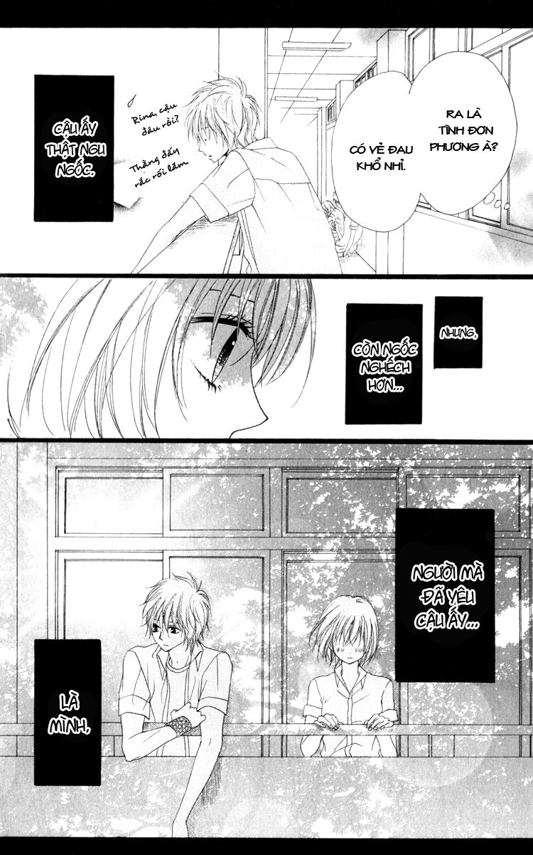 Hatsukoi Hakusho: Chapter 2: Kimi to Watashi no Kaka ...