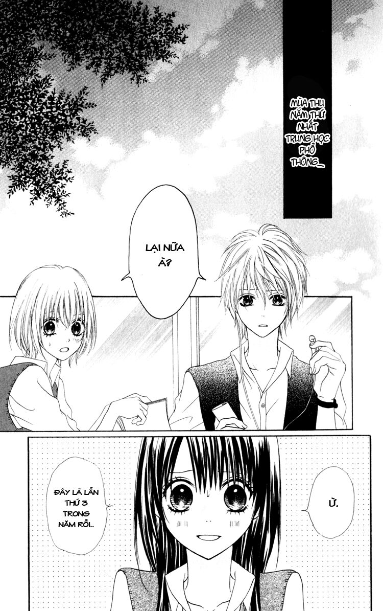 Hatsukoi Hakusho: Chapter 2: Kimi to Watashi no Kaka ...