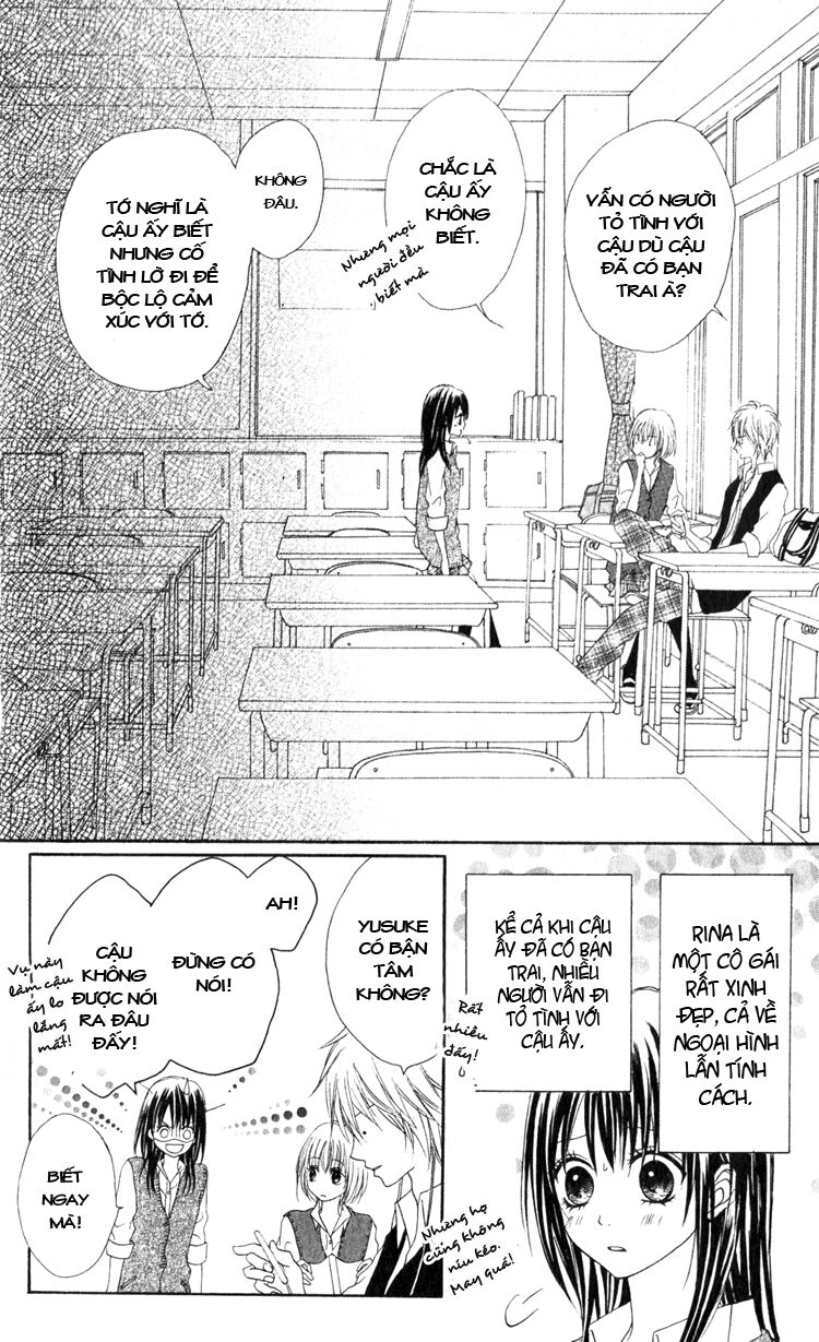 Hatsukoi Hakusho: Chapter 2: Kimi to Watashi no Kaka ...