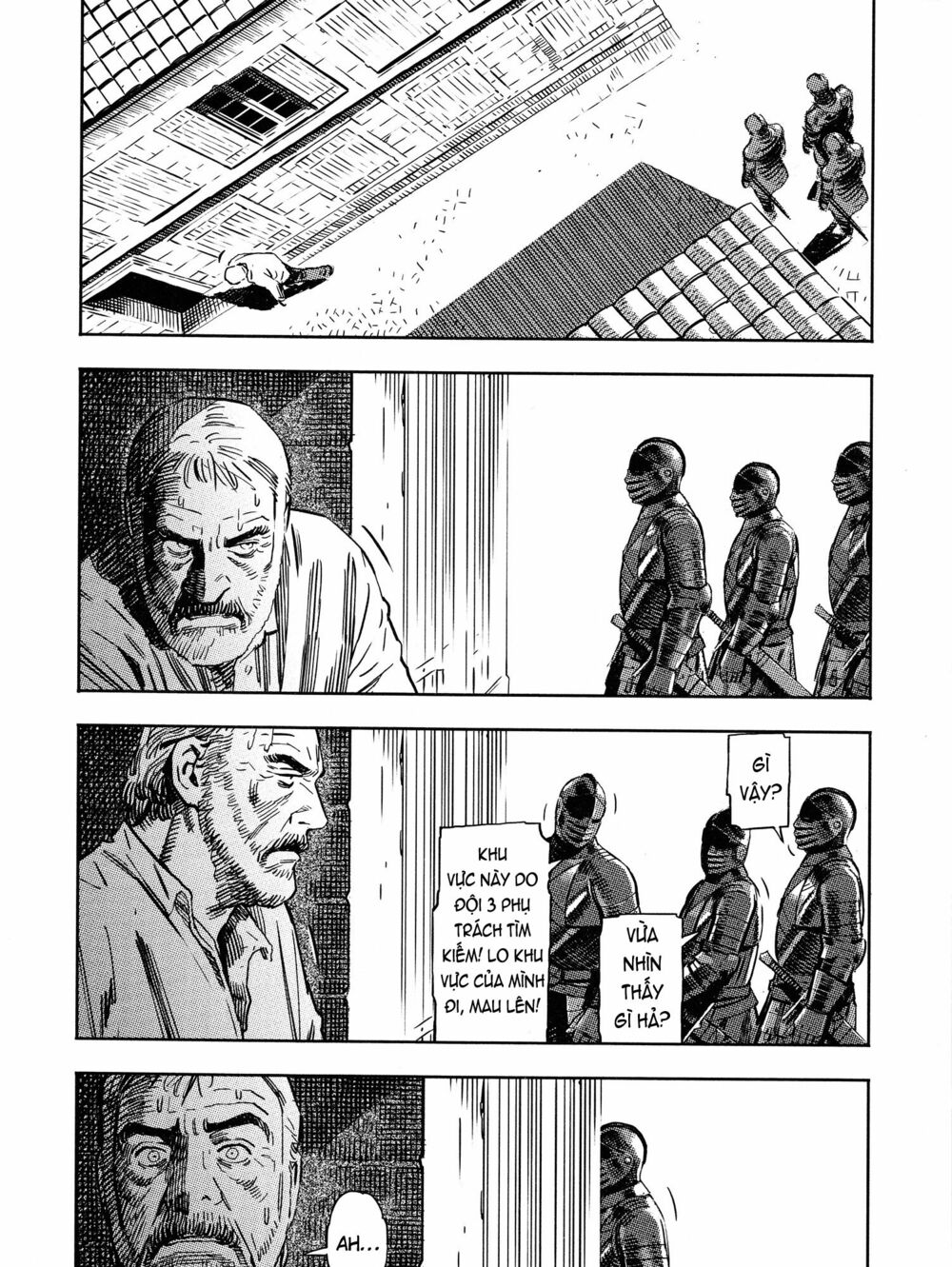 Oldman: Chapter 10