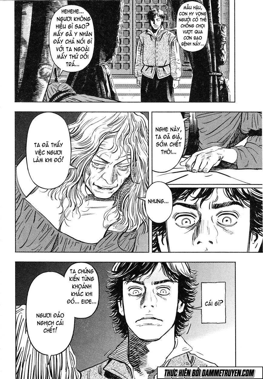 Oldman: Chapter 7
