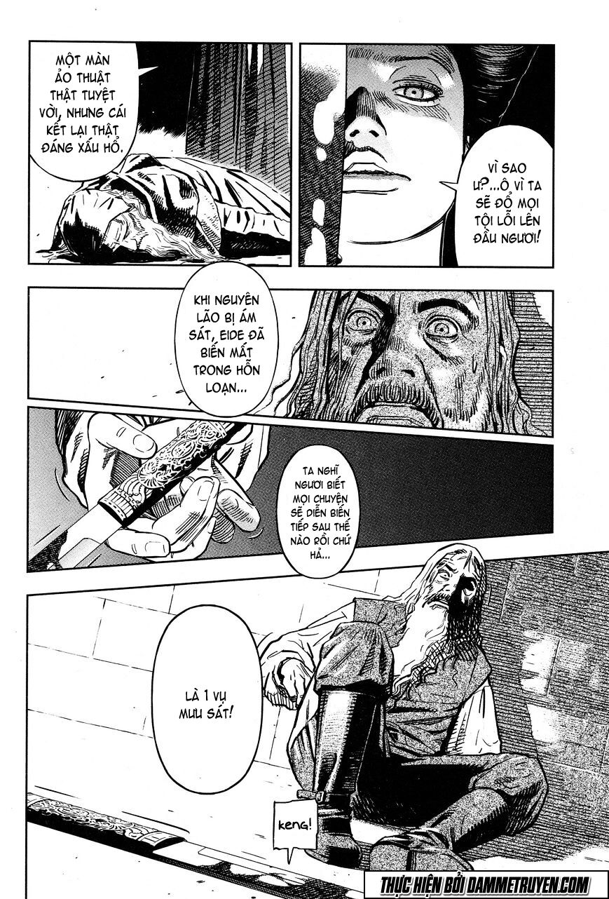 Oldman: Chapter 8