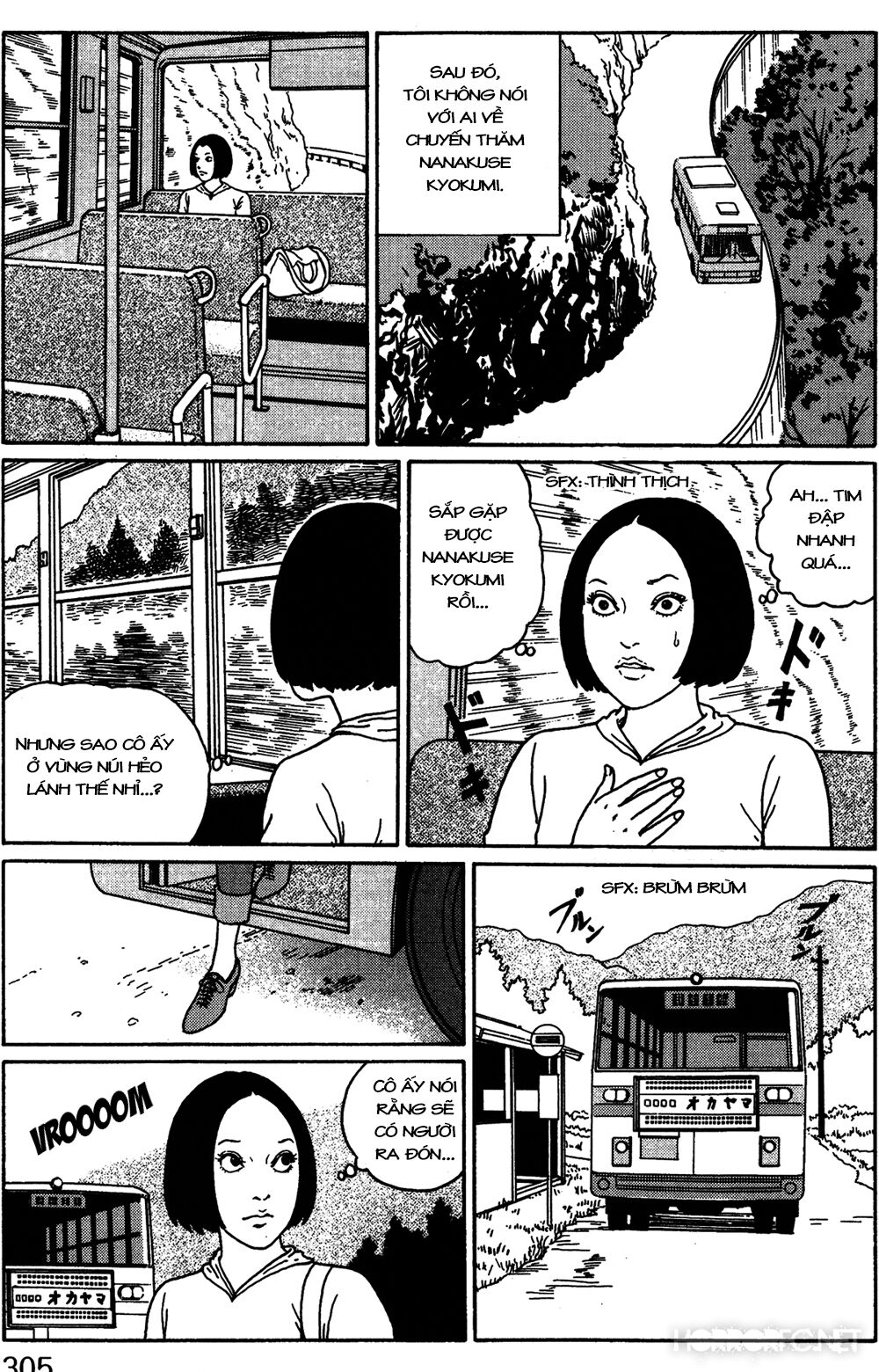 The Shard of Evil: Chapter 7