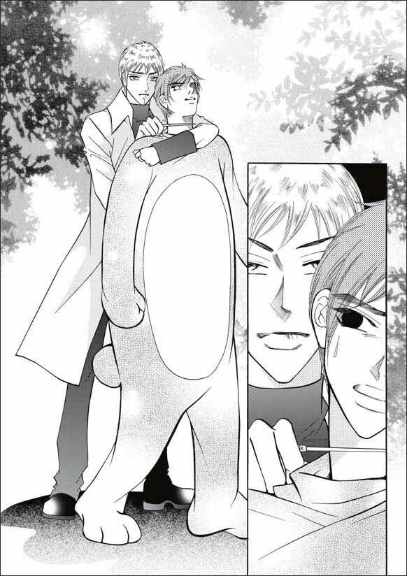 Can't Lose You: Chapter 11