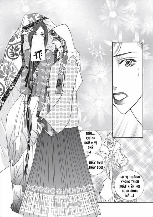 Can't Lose You: Chapter 16
