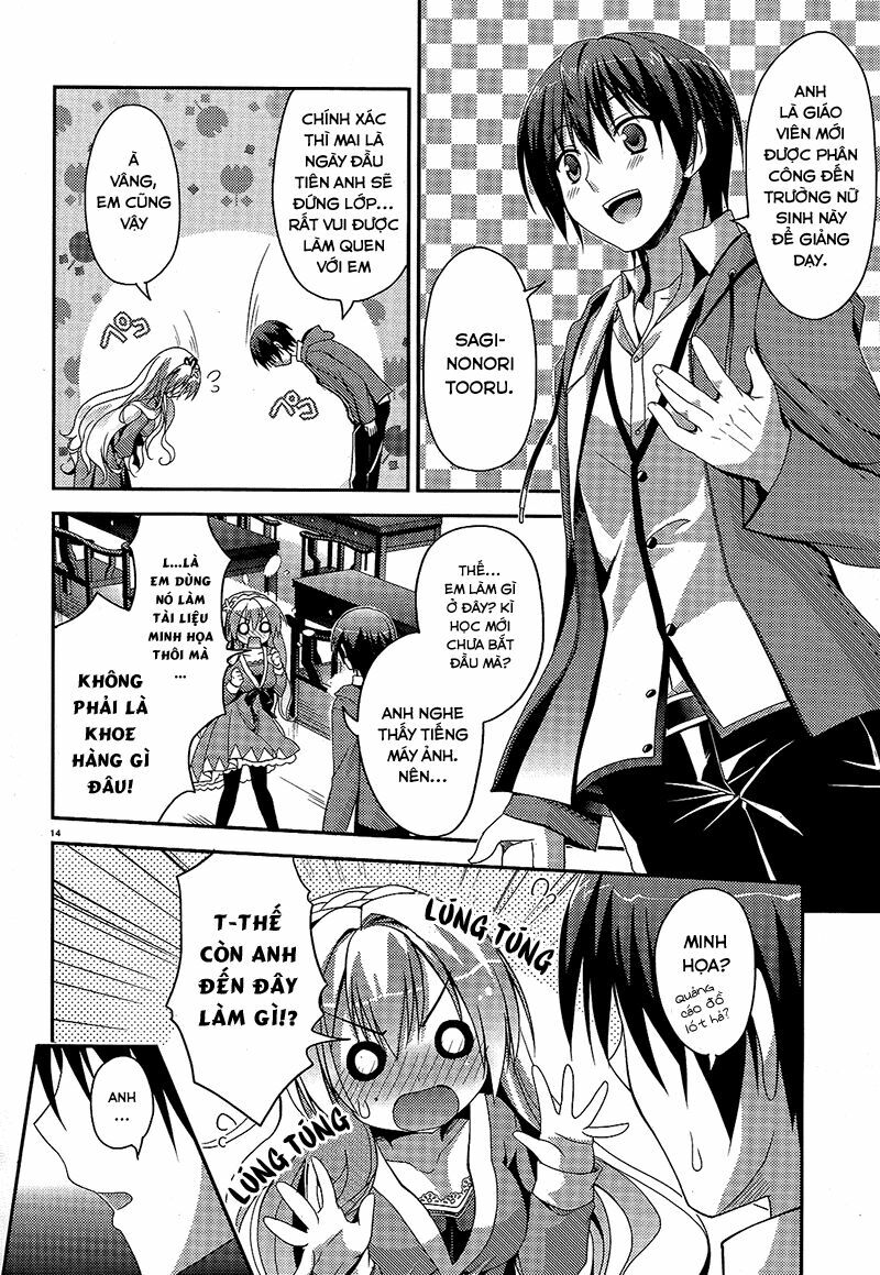Amairo Islenauts: Chapter 1