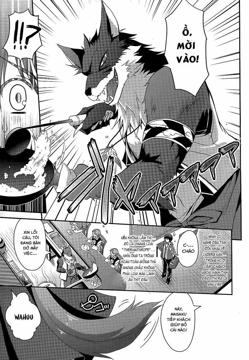 Amairo Islenauts: Chapter 1