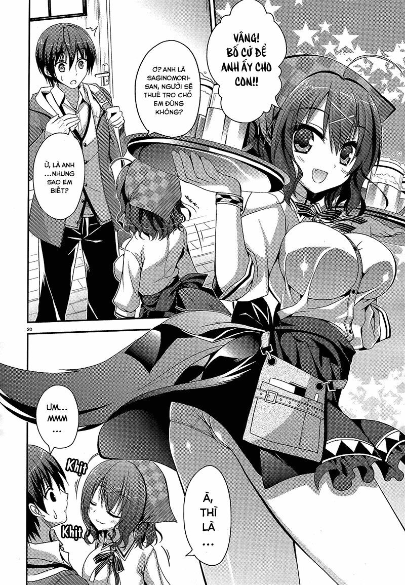 Amairo Islenauts: Chapter 1