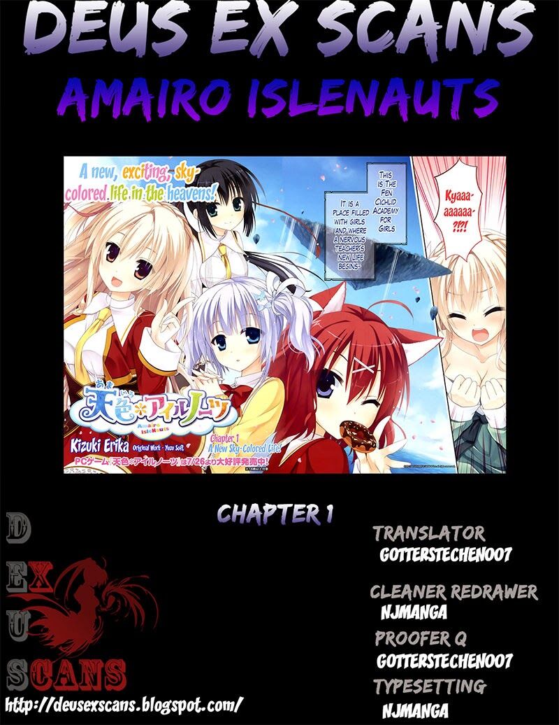 Amairo Islenauts: Chapter 1