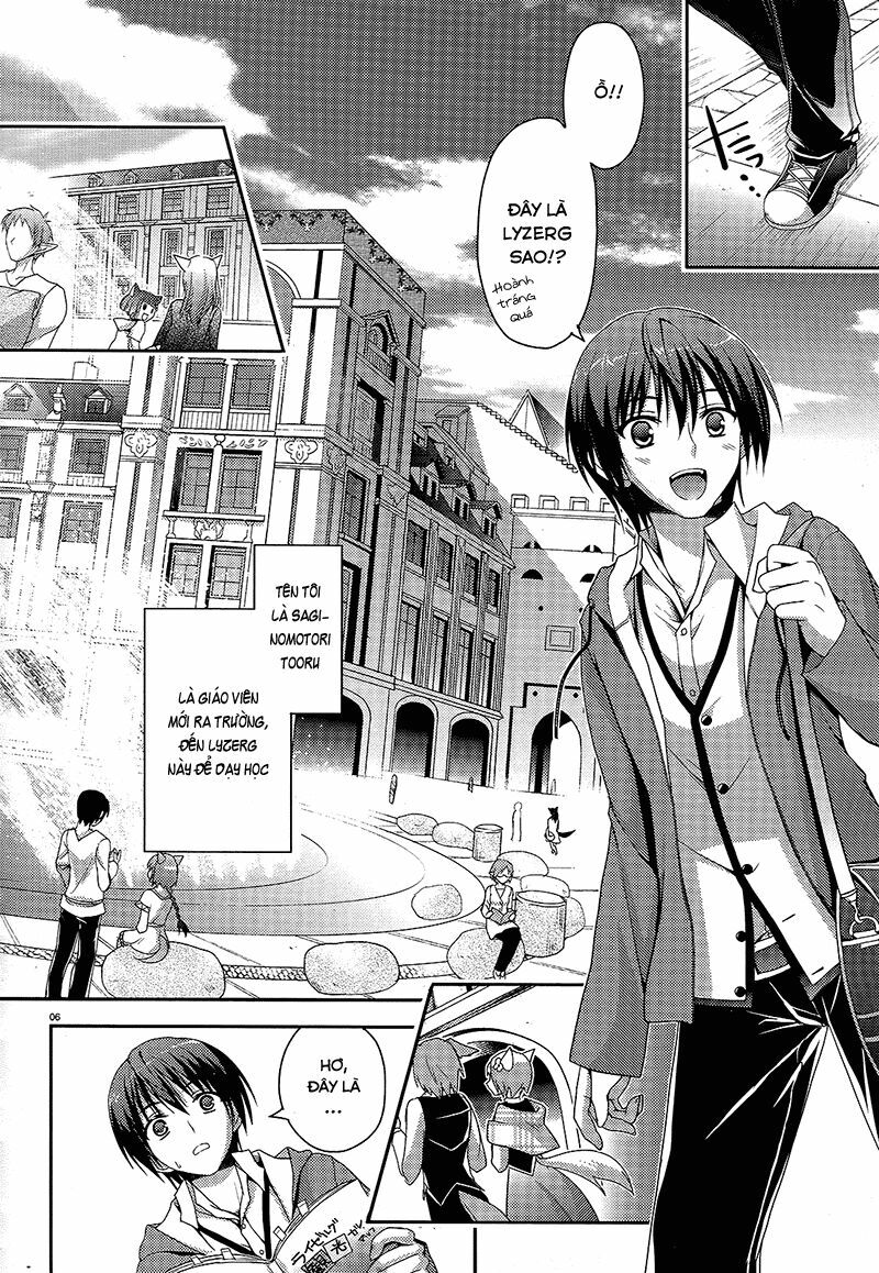 Amairo Islenauts: Chapter 1