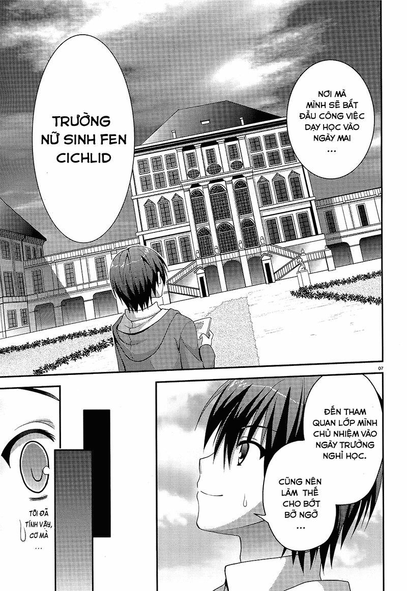 Amairo Islenauts: Chapter 1