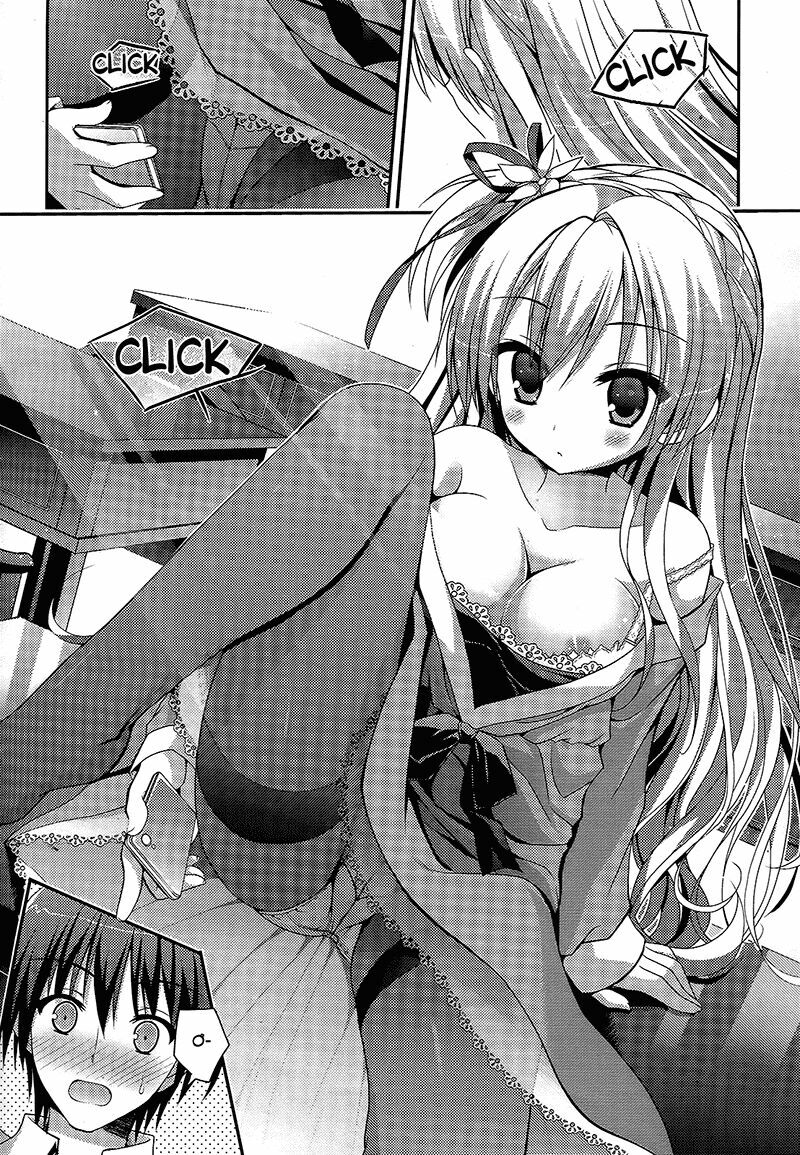 Amairo Islenauts: Chapter 1