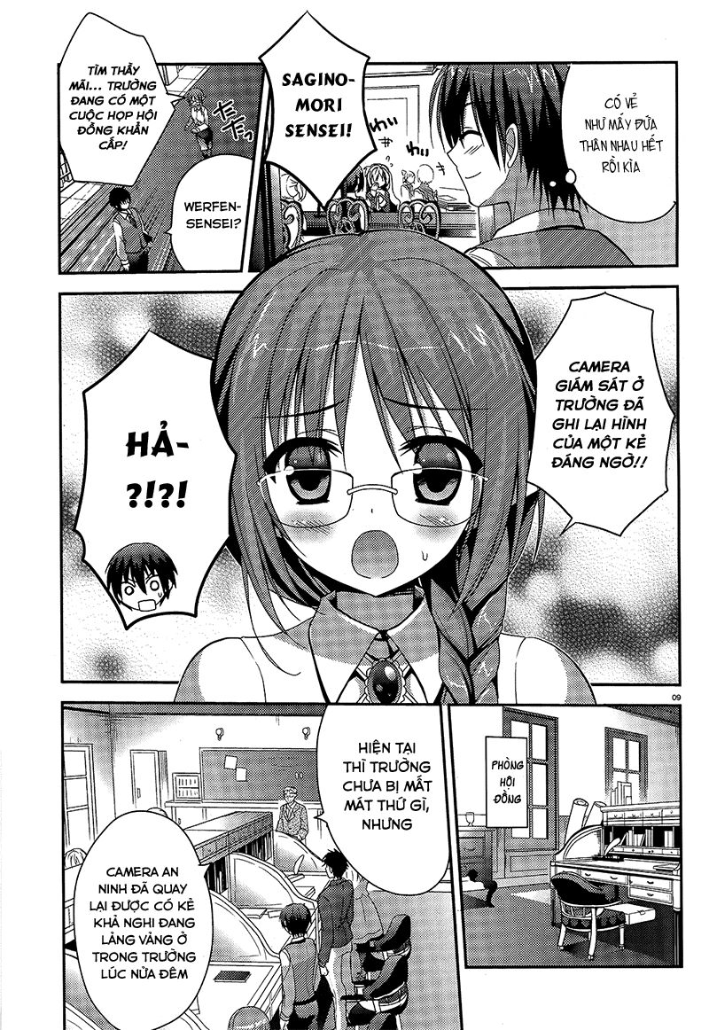 Amairo Islenauts: Chapter 2