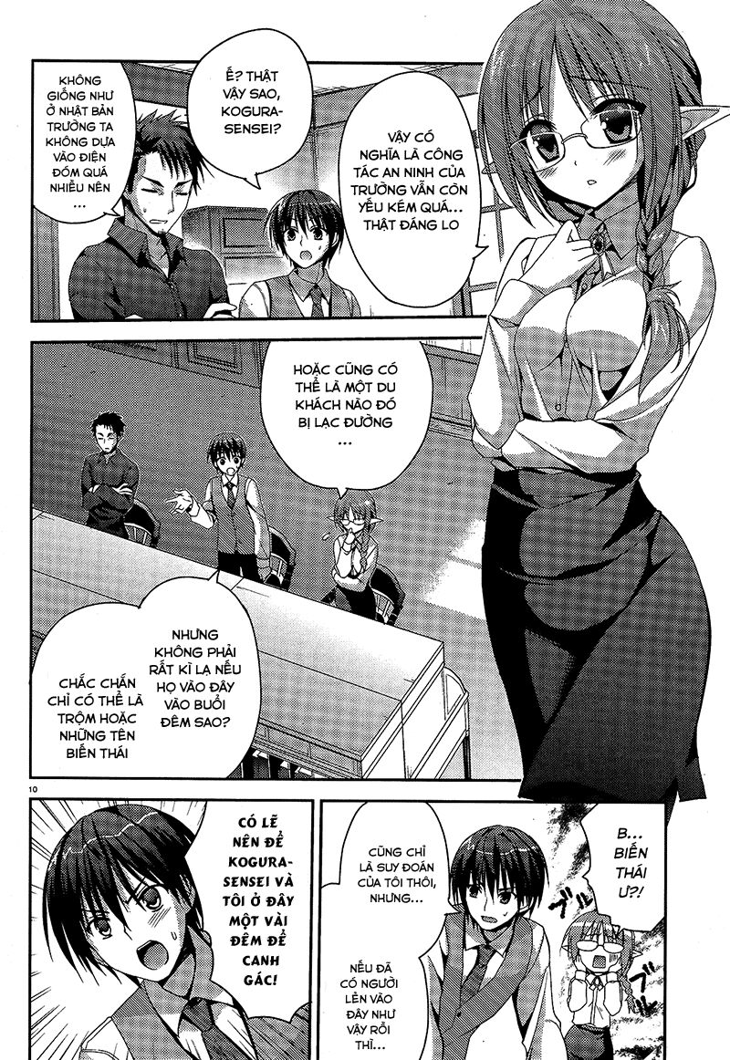 Amairo Islenauts: Chapter 2