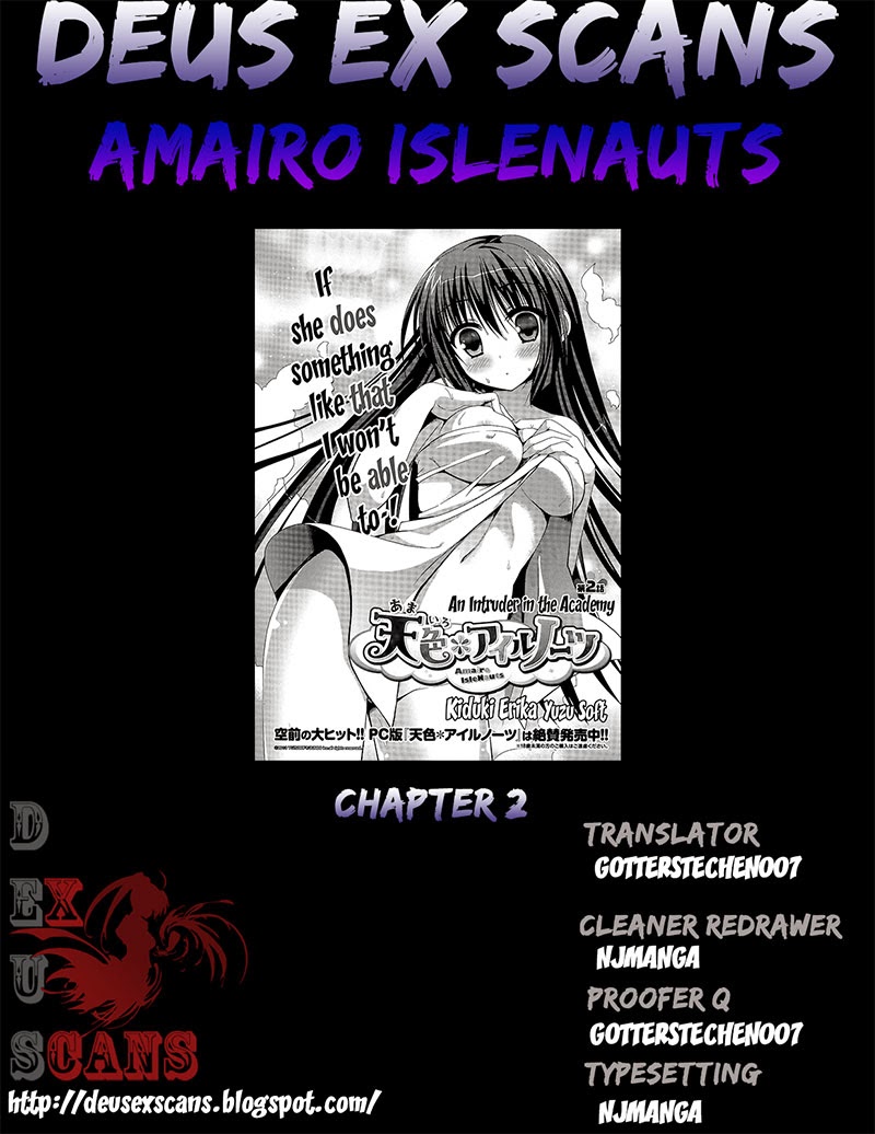 Amairo Islenauts: Chapter 2