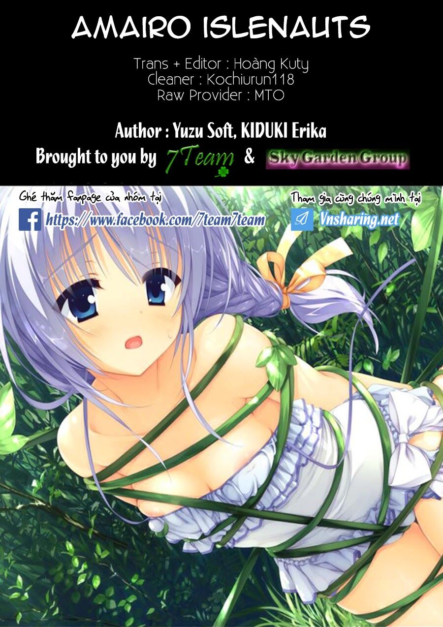 Amairo Islenauts: Chapter 3