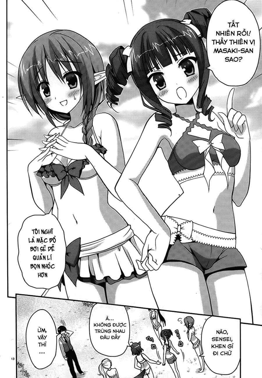 Amairo Islenauts: Chapter 3