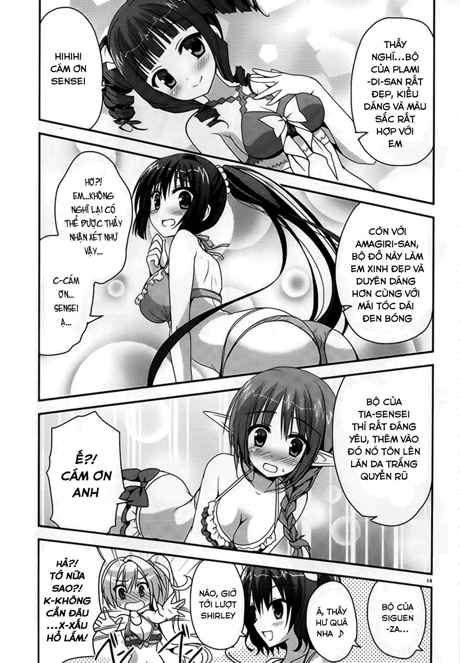 Amairo Islenauts: Chapter 3