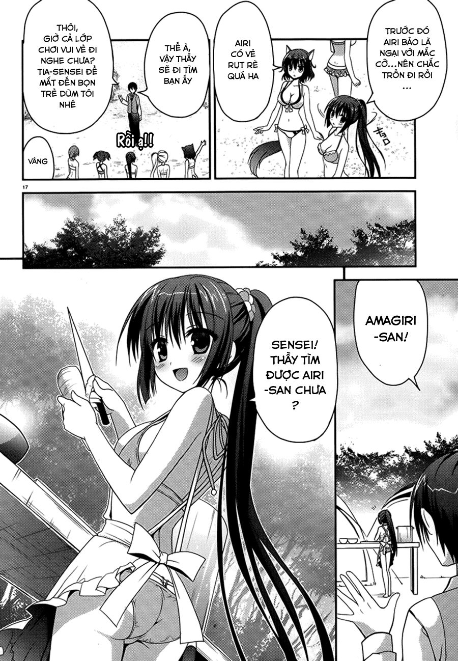 Amairo Islenauts: Chapter 3