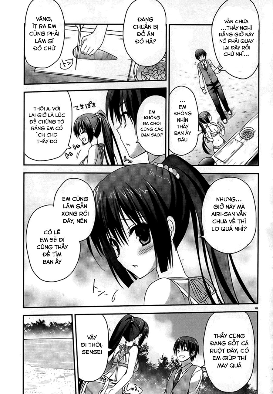 Amairo Islenauts: Chapter 3