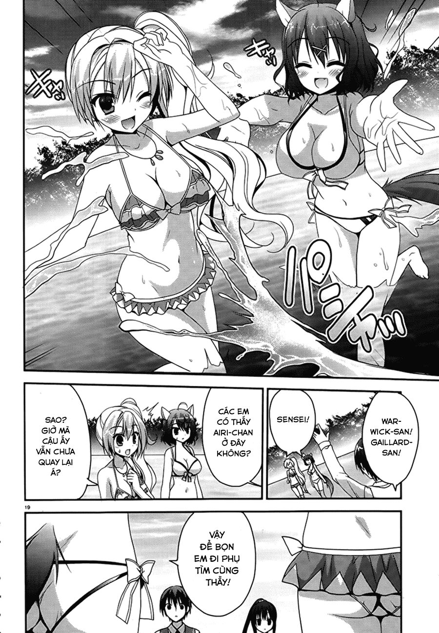 Amairo Islenauts: Chapter 3
