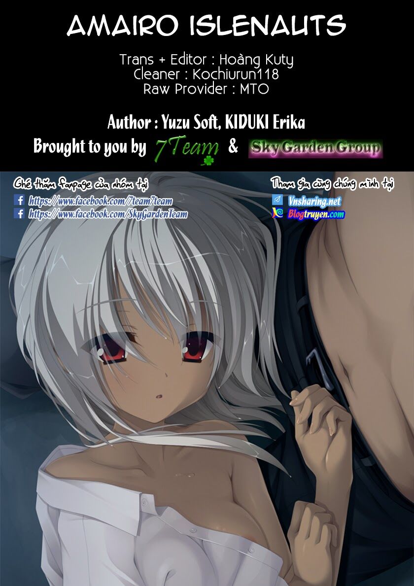 Amairo Islenauts: Chapter 5