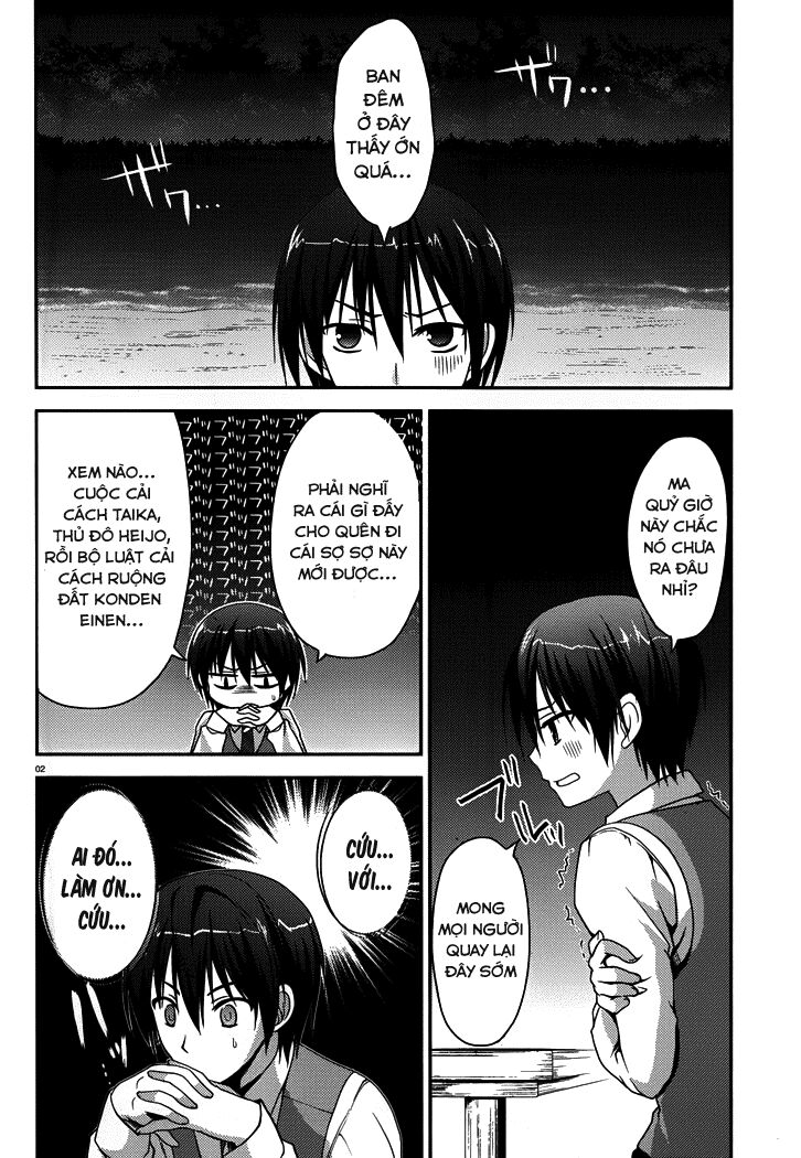 Amairo Islenauts: Chapter 5