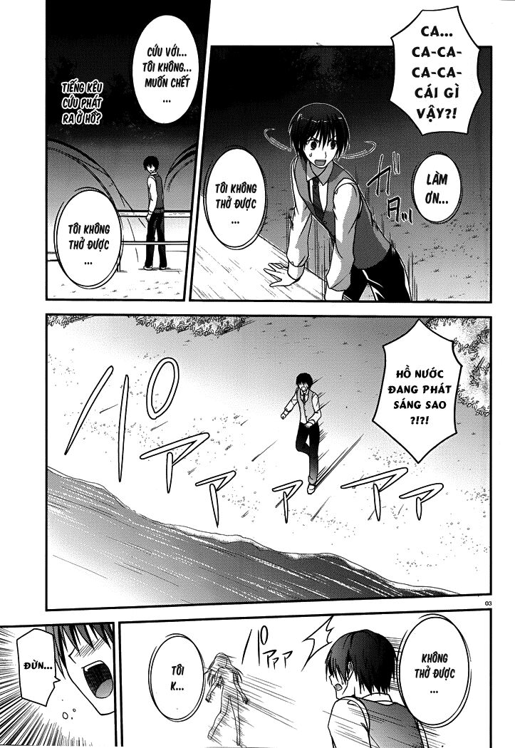 Amairo Islenauts: Chapter 5