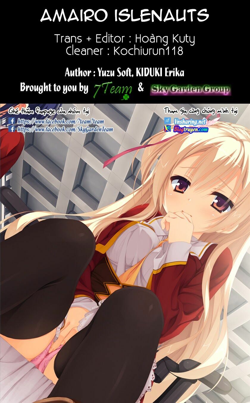 Amairo Islenauts: Chapter 6