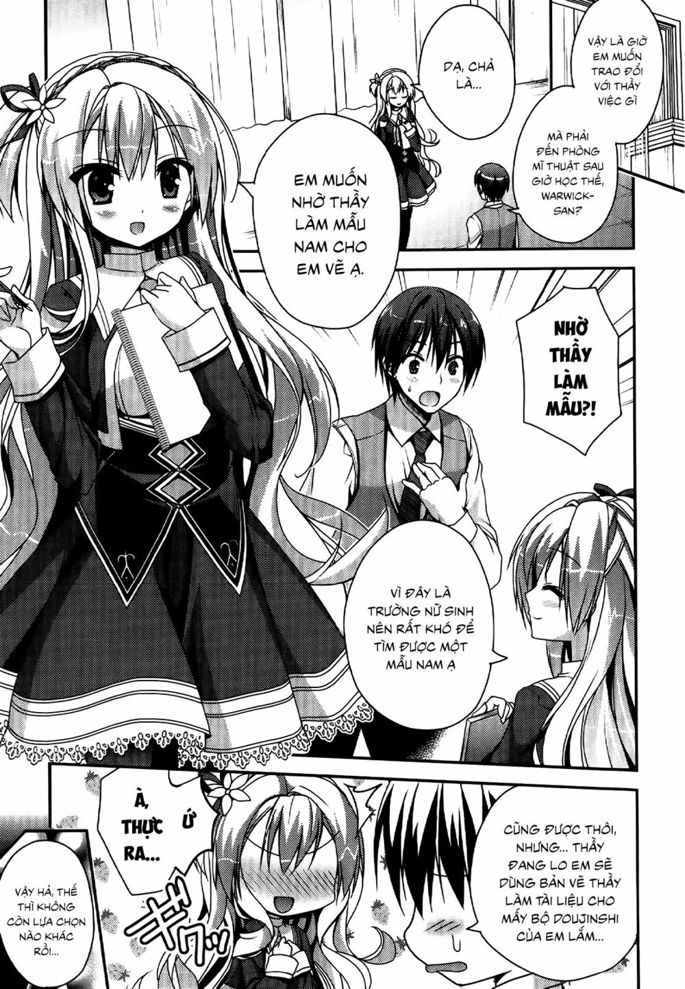 Amairo Islenauts: Chapter 7.5