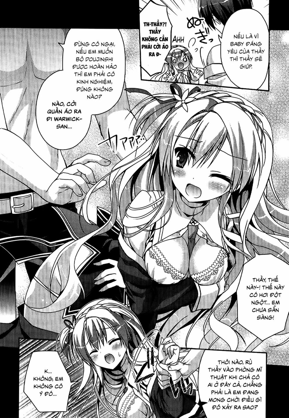 Amairo Islenauts: Chapter 7.5