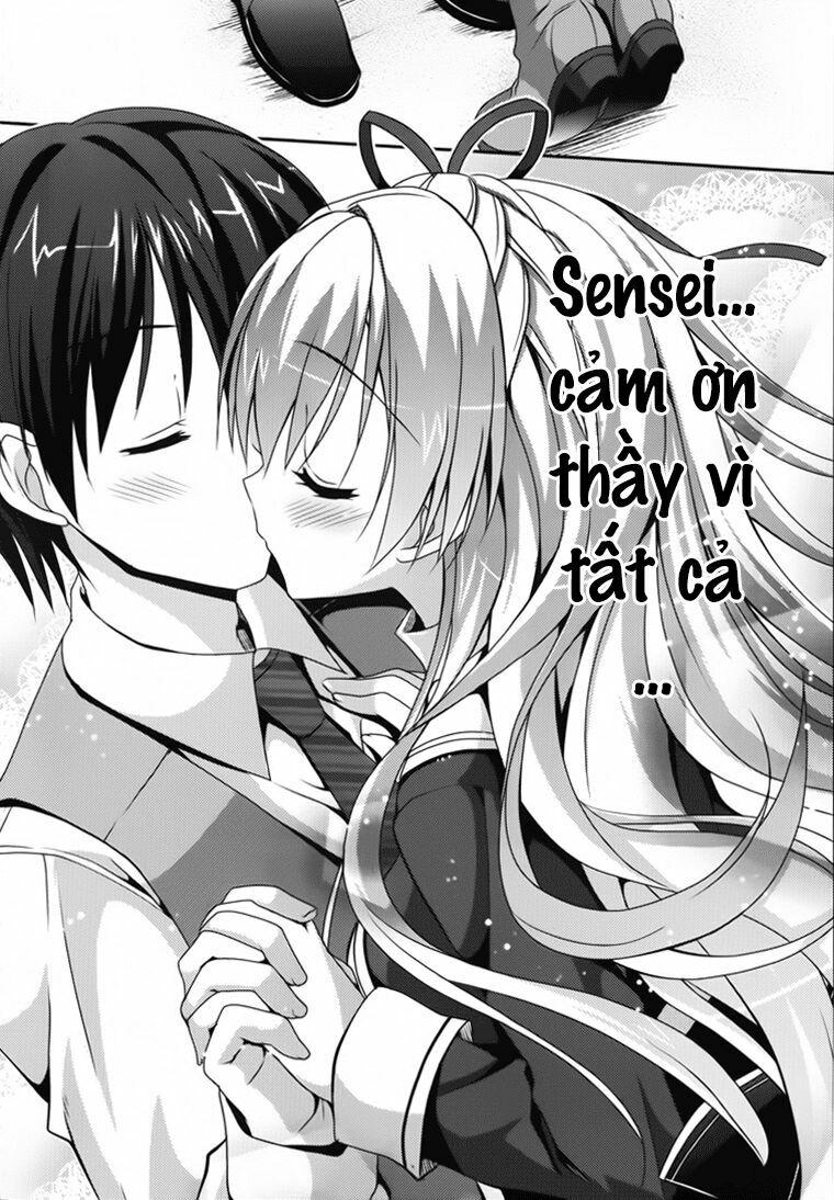 Amairo Islenauts: Chapter 7