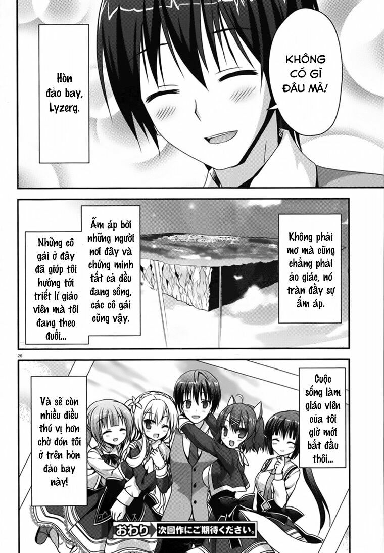 Amairo Islenauts: Chapter 7