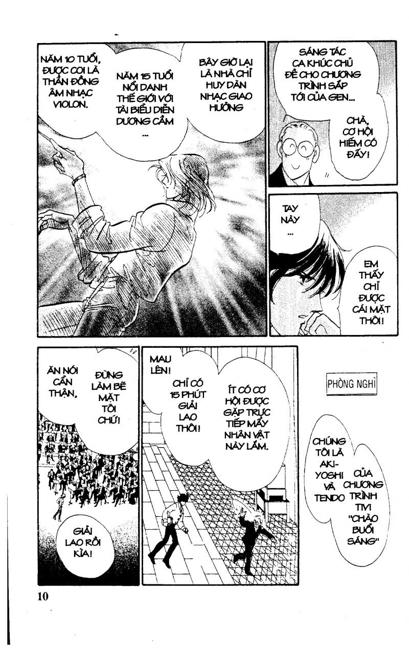 Kanon - Hoa Âm: Chapter 1