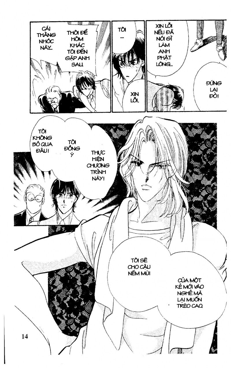 Kanon - Hoa Âm: Chapter 1