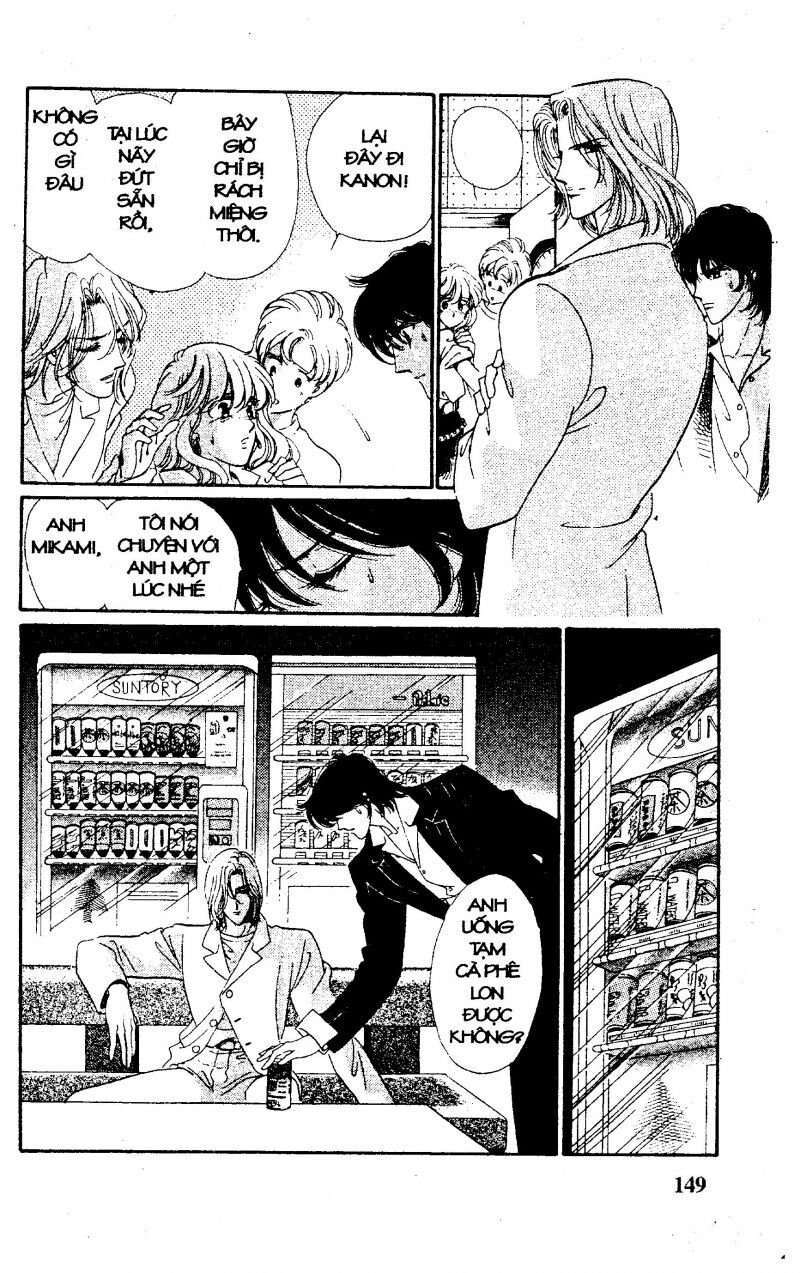 Kanon - Hoa Âm: Chapter 1