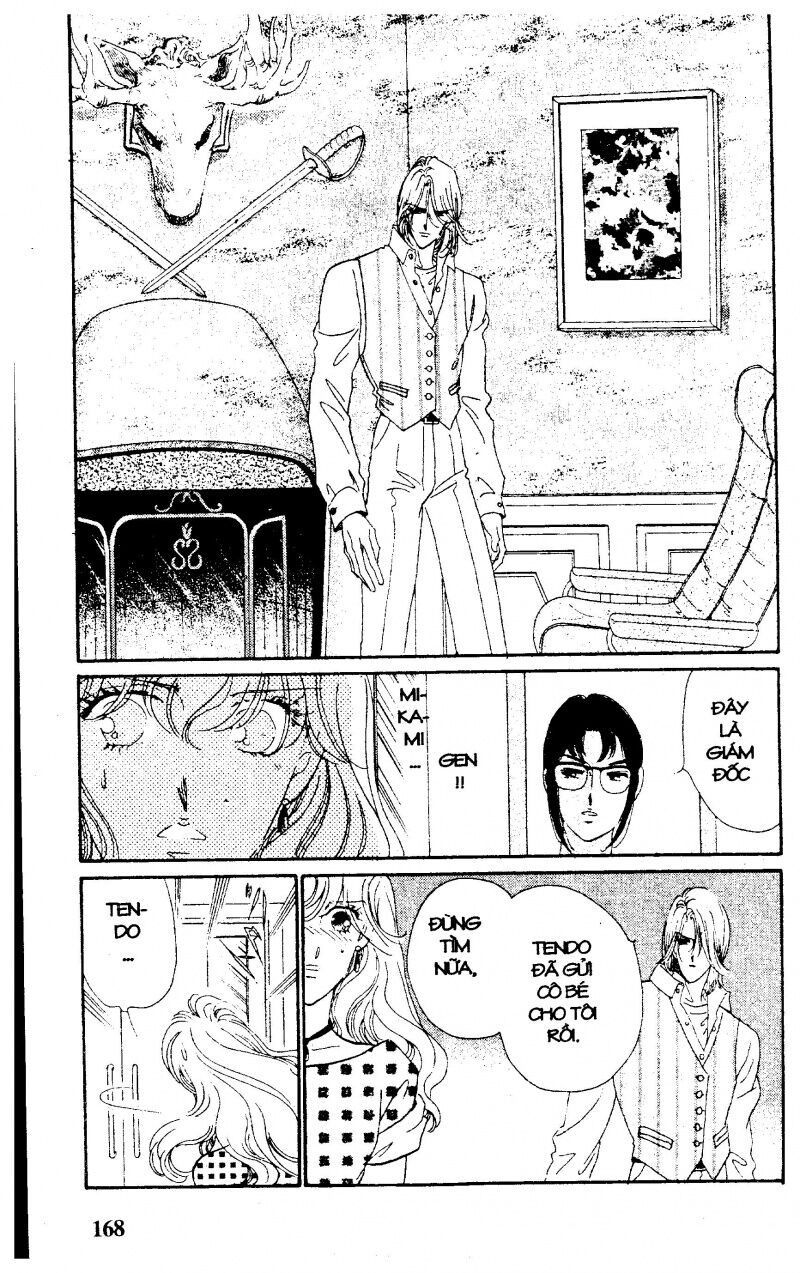 Kanon - Hoa Âm: Chapter 1