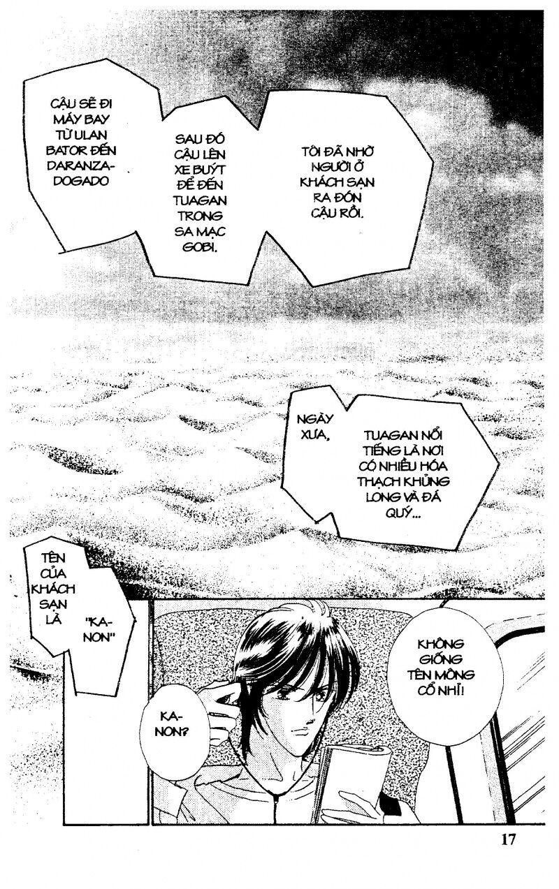 Kanon - Hoa Âm: Chapter 1