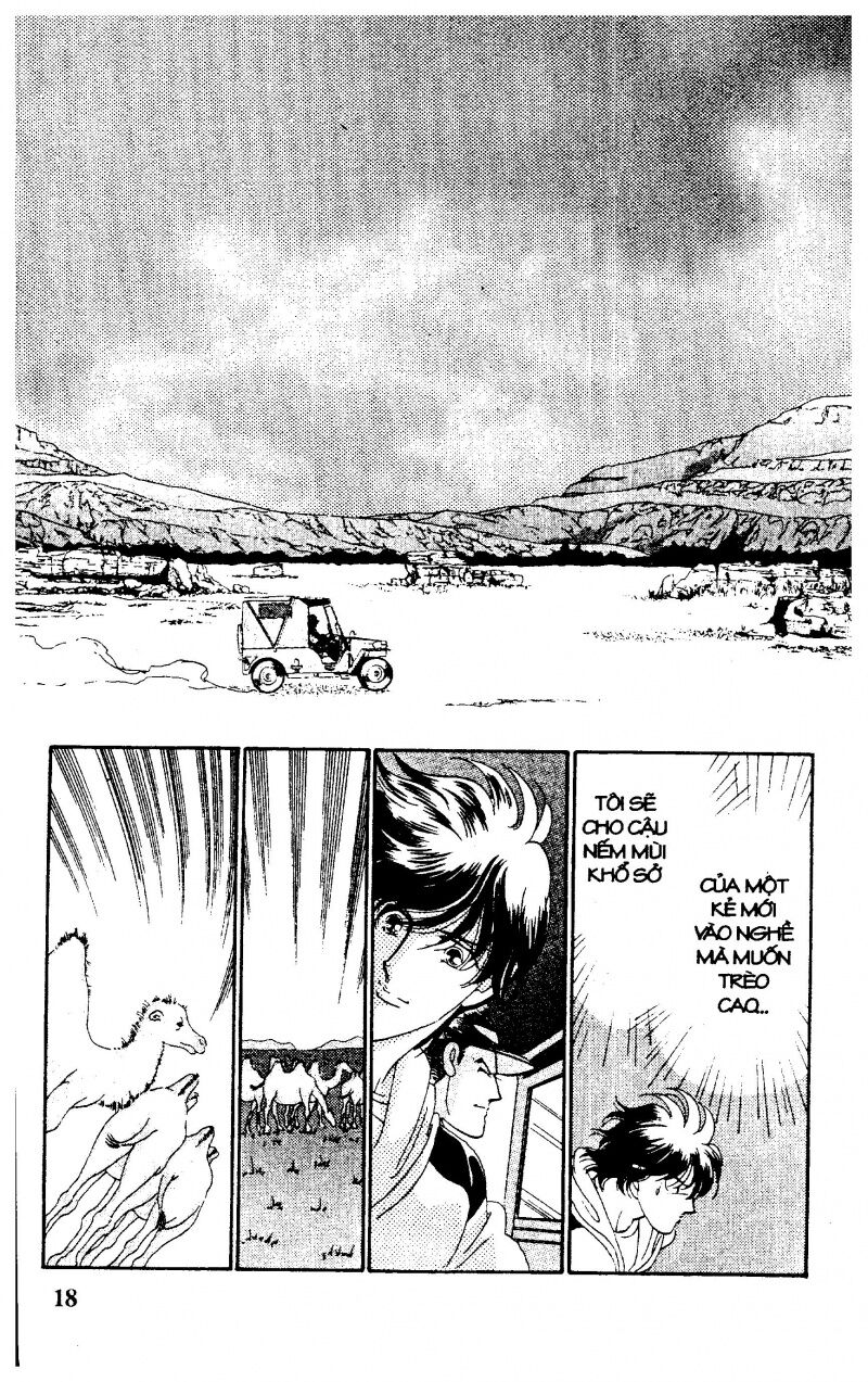 Kanon - Hoa Âm: Chapter 1