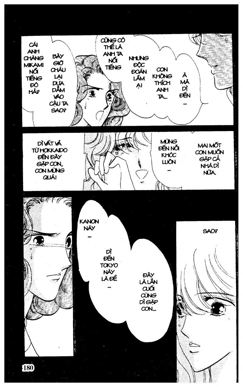 Kanon - Hoa Âm: Chapter 1