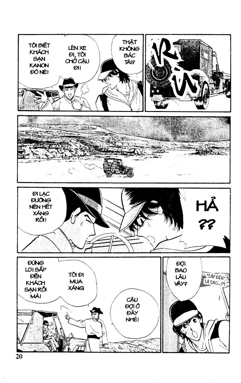 Kanon - Hoa Âm: Chapter 1