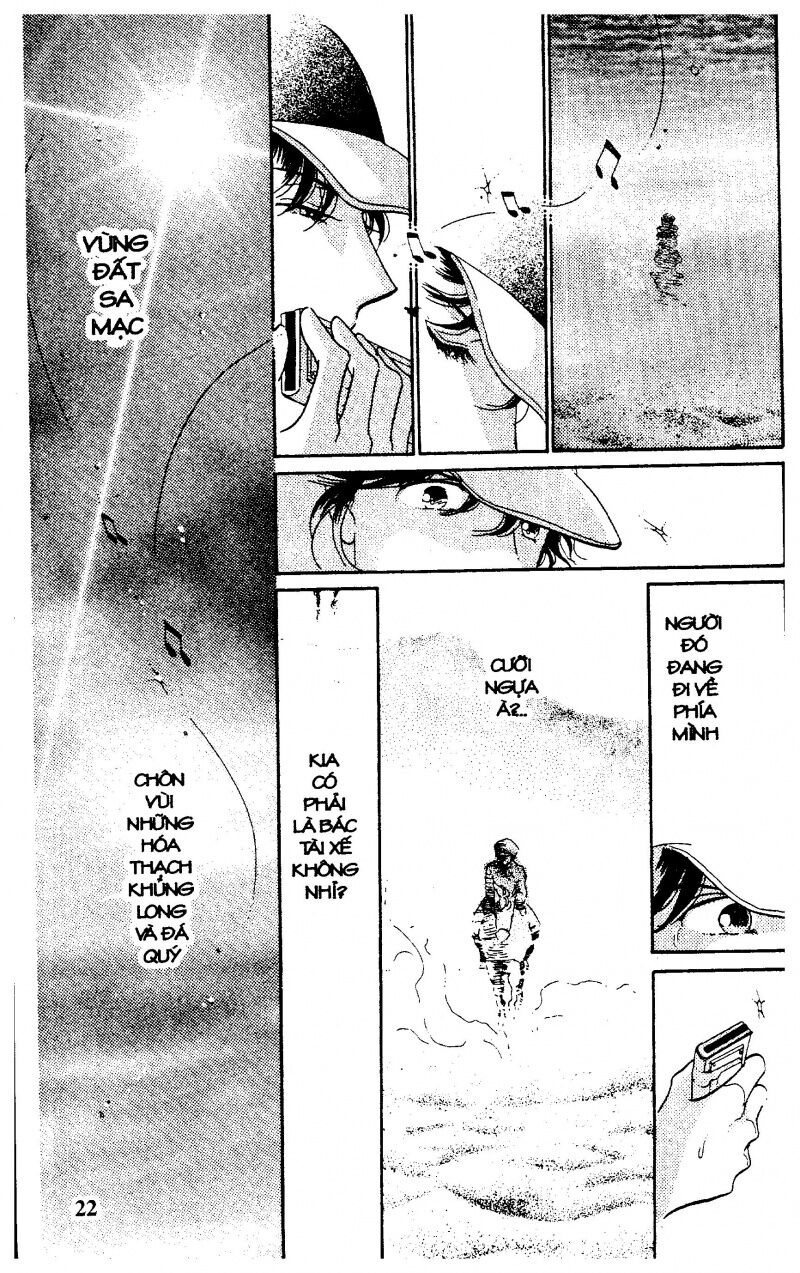 Kanon - Hoa Âm: Chapter 1