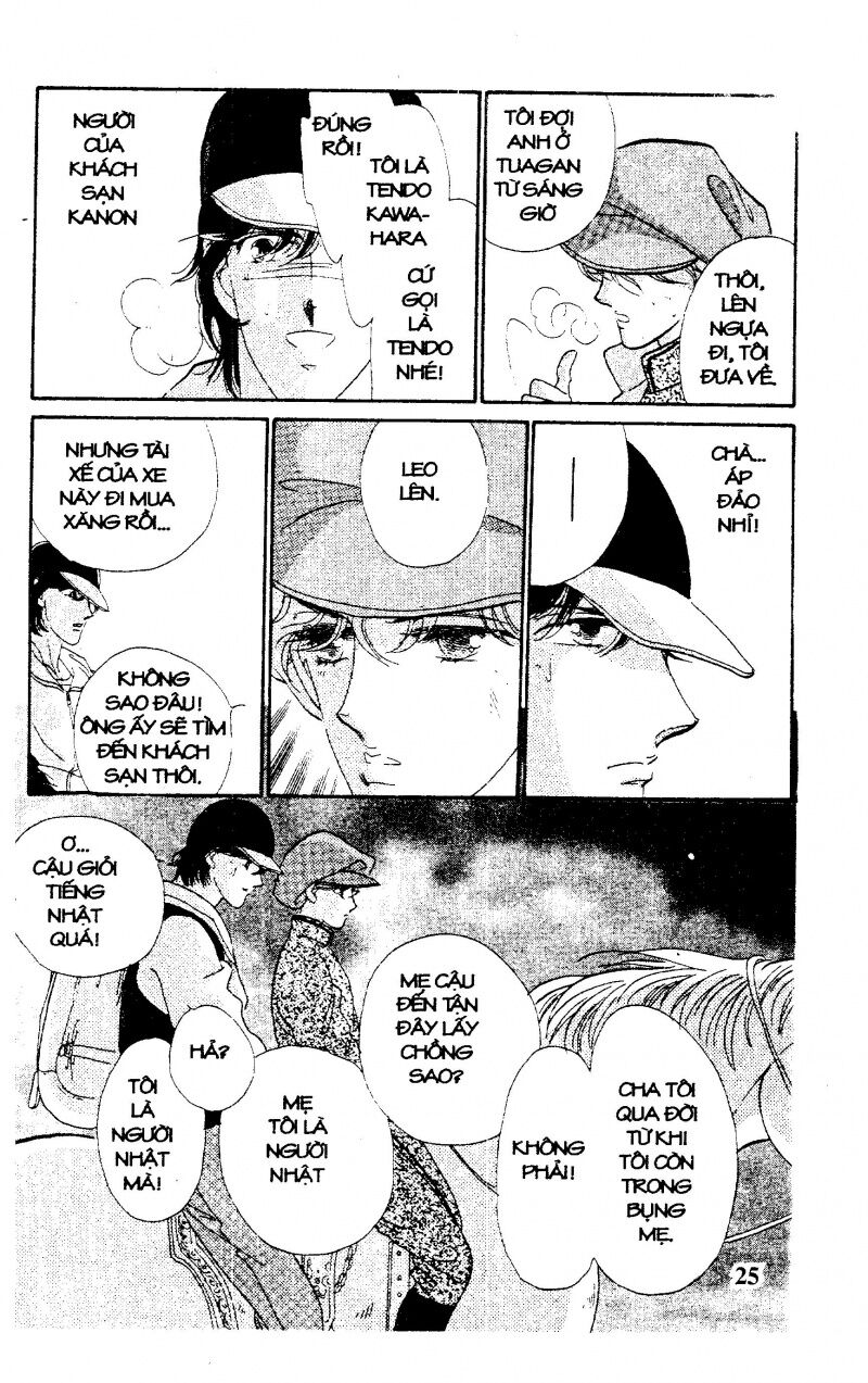 Kanon - Hoa Âm: Chapter 1
