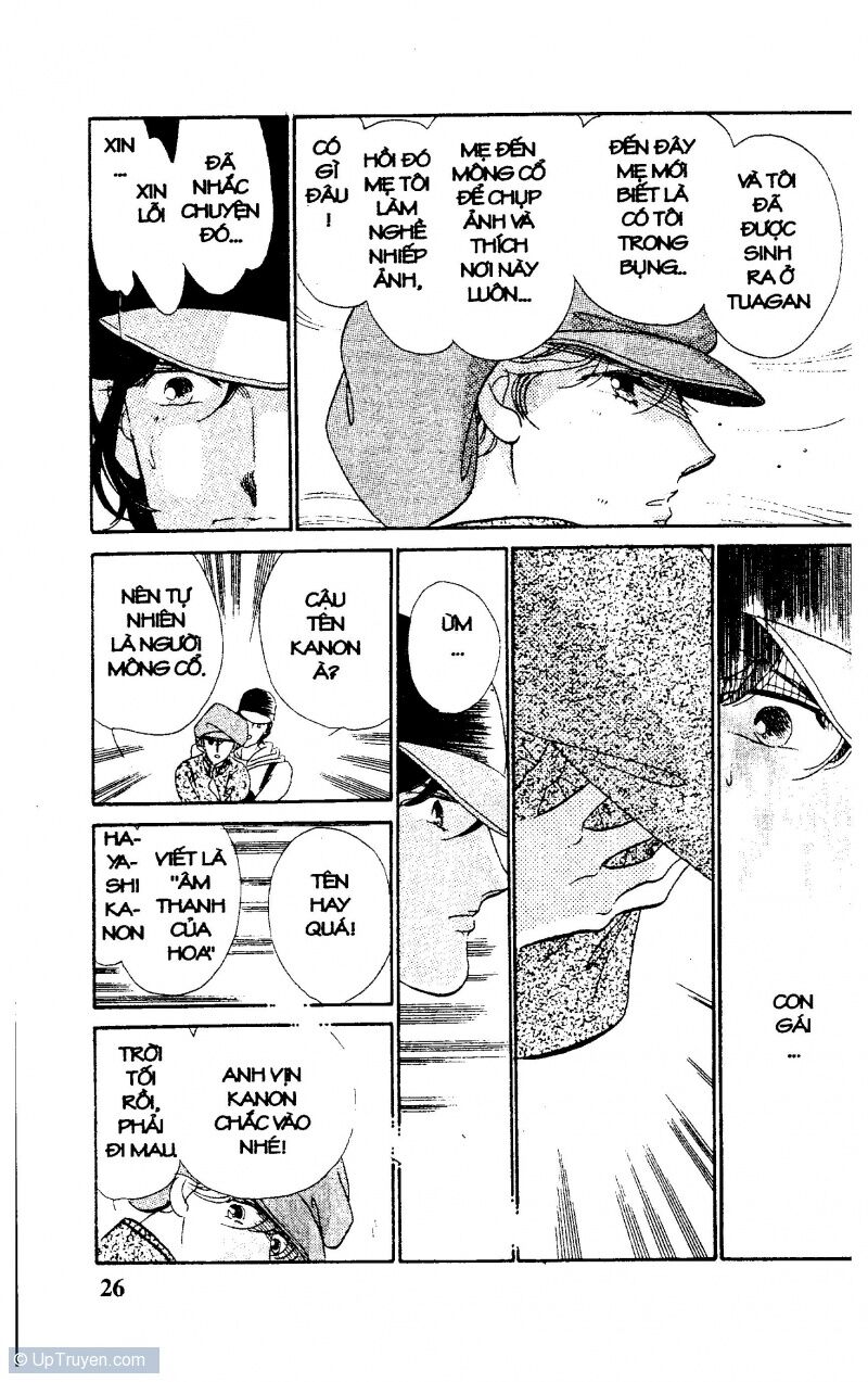 Kanon - Hoa Âm: Chapter 1