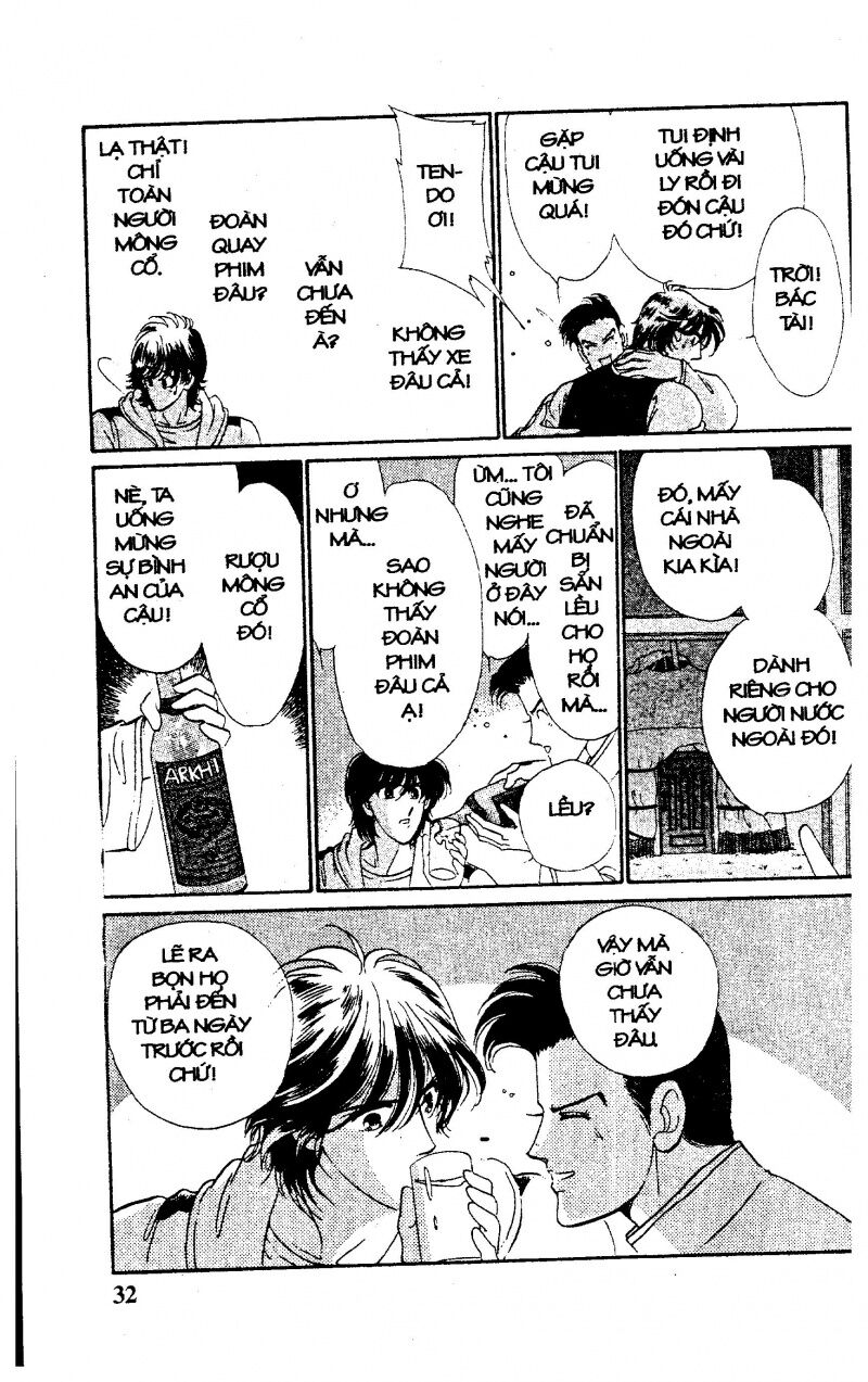Kanon - Hoa Âm: Chapter 1